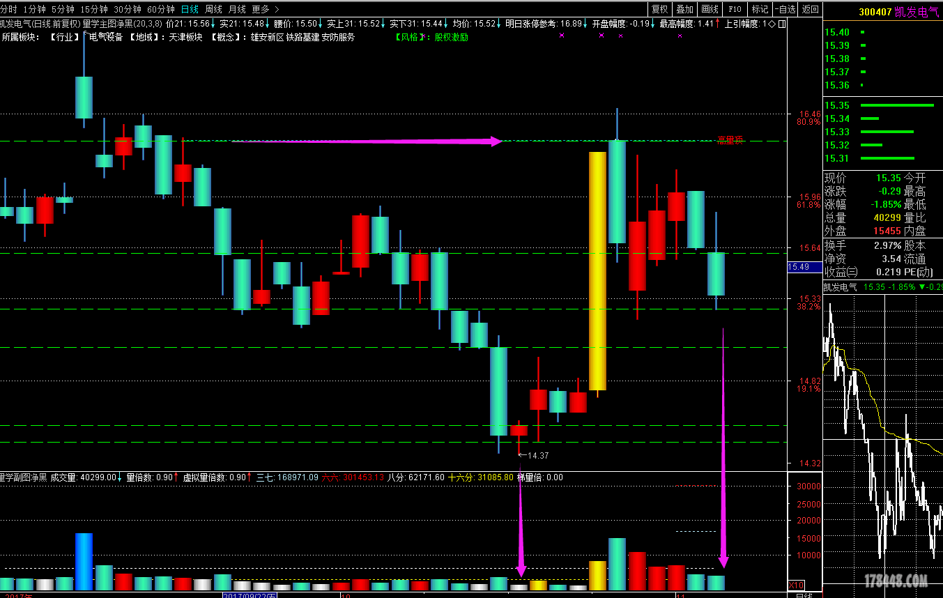 POQ]676UX8]ZFQS7LOZF91F.png