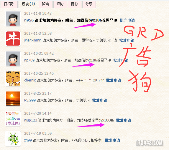 广告.png