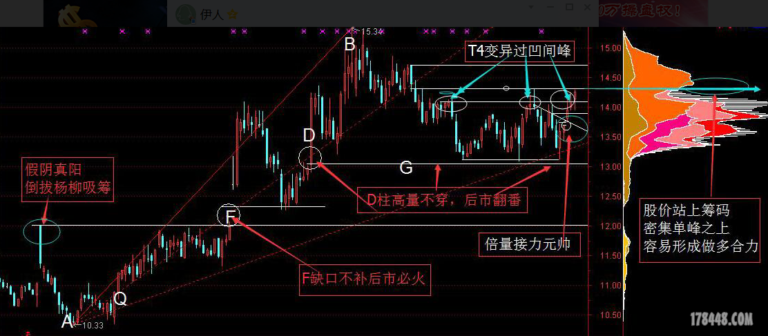 QQ截图20171110170746.png