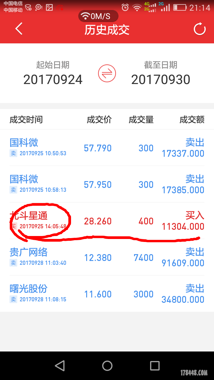 8b96587f34e8b9c460416265ceb8757e.png