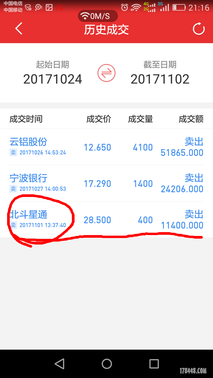 df8ba87c7b543fb3469471de06dcb1f9.png