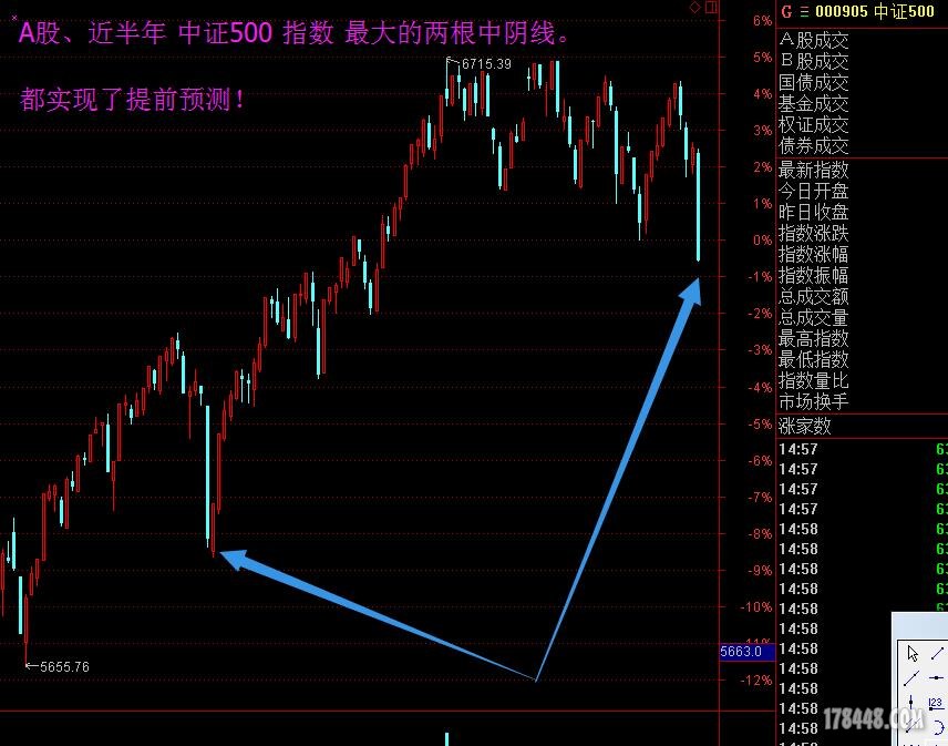 QQ截图20171117155954.jpg