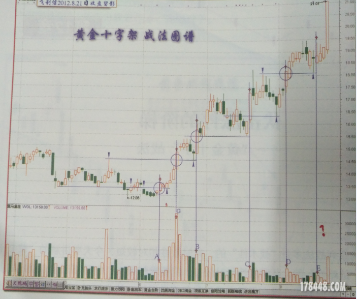 1512048638(1).png