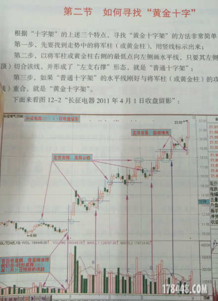 1512048694(1).png