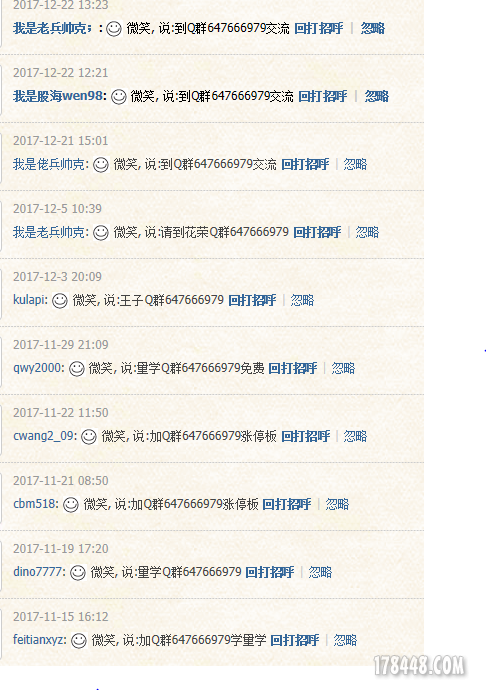 捕获.PNG