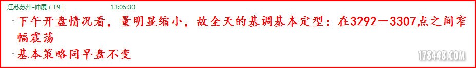 盘中提示2.jpg