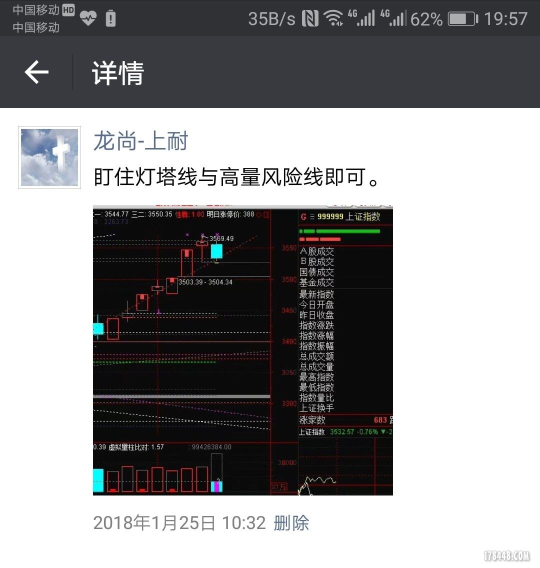 QQ图片20180211195823.jpg