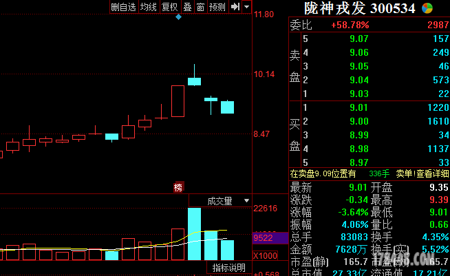 QQ图片20180317171003.png