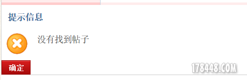 QQ截图20180410104323.png