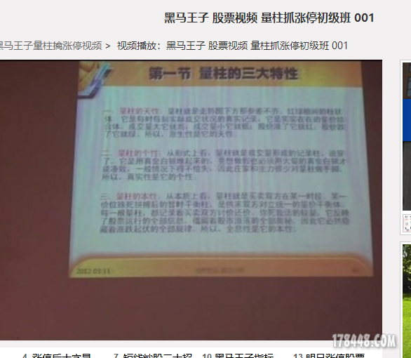 )A1C52I}8_}S$HU]FPVX)LO.png