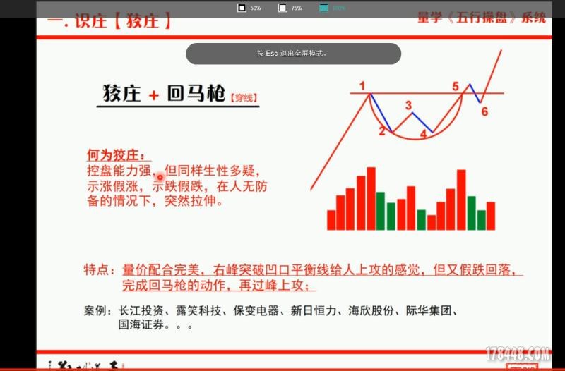 微信图片_201805201255167.jpg