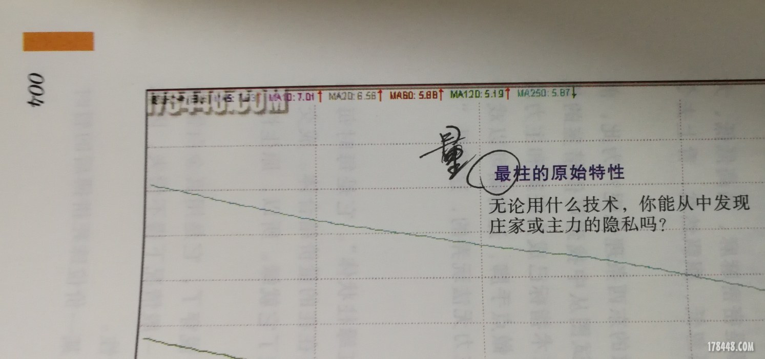 IMG_20180618_142836_看图王.jpg