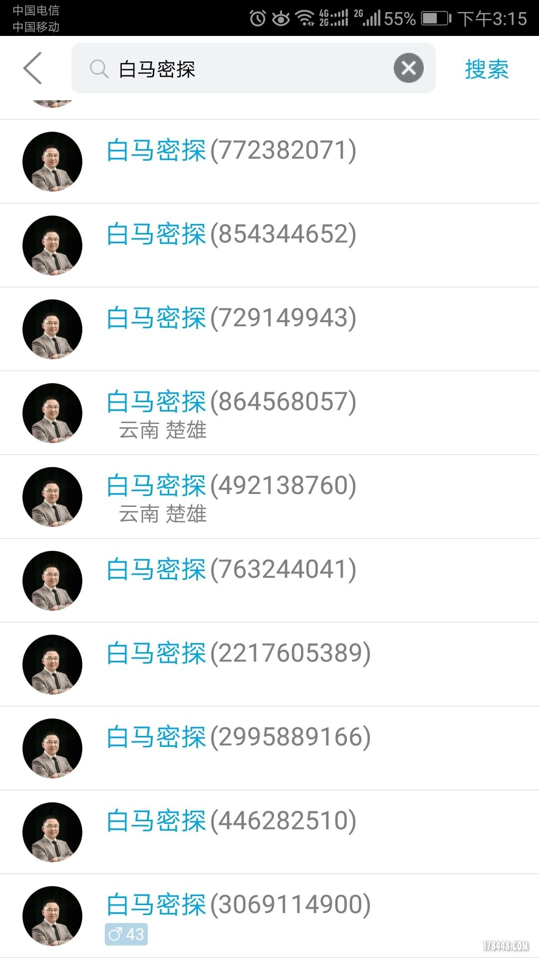 QQ图片20180619182543.jpg