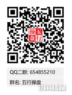 刘智辉QQ和公众号.jpg