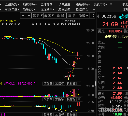 微信图片_20180710110413.png