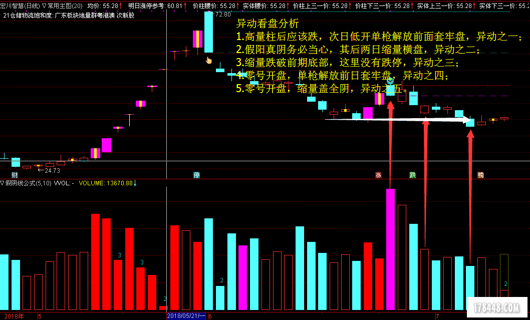 图片4.png