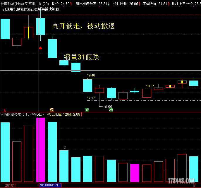 图片2.png