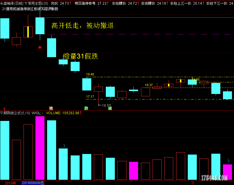 图片4.png