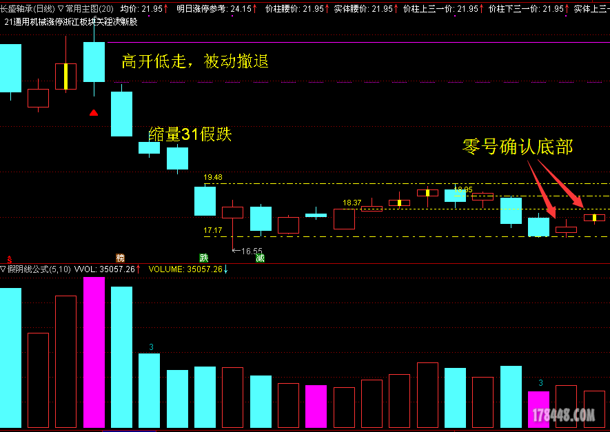 图片5.png