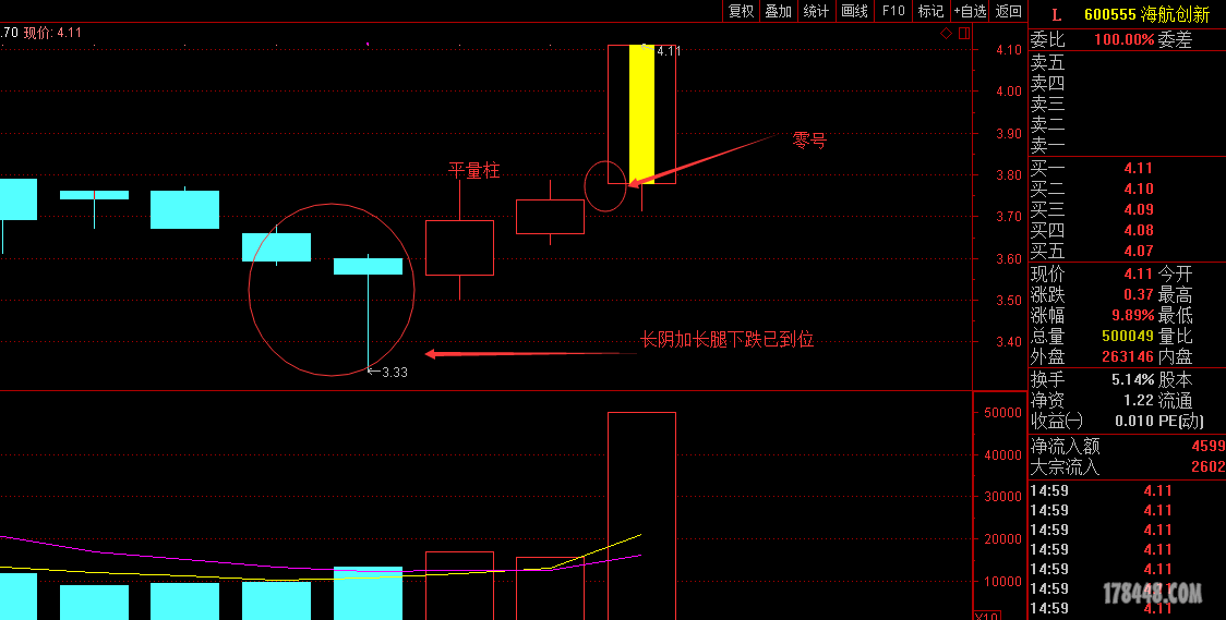 QQ图片20180725202200.png