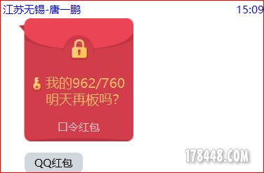 盘中提醒9.jpg