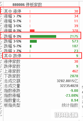 QQ图片20180802090303.png