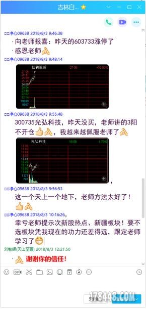 QQ截图20180804011543.jpg