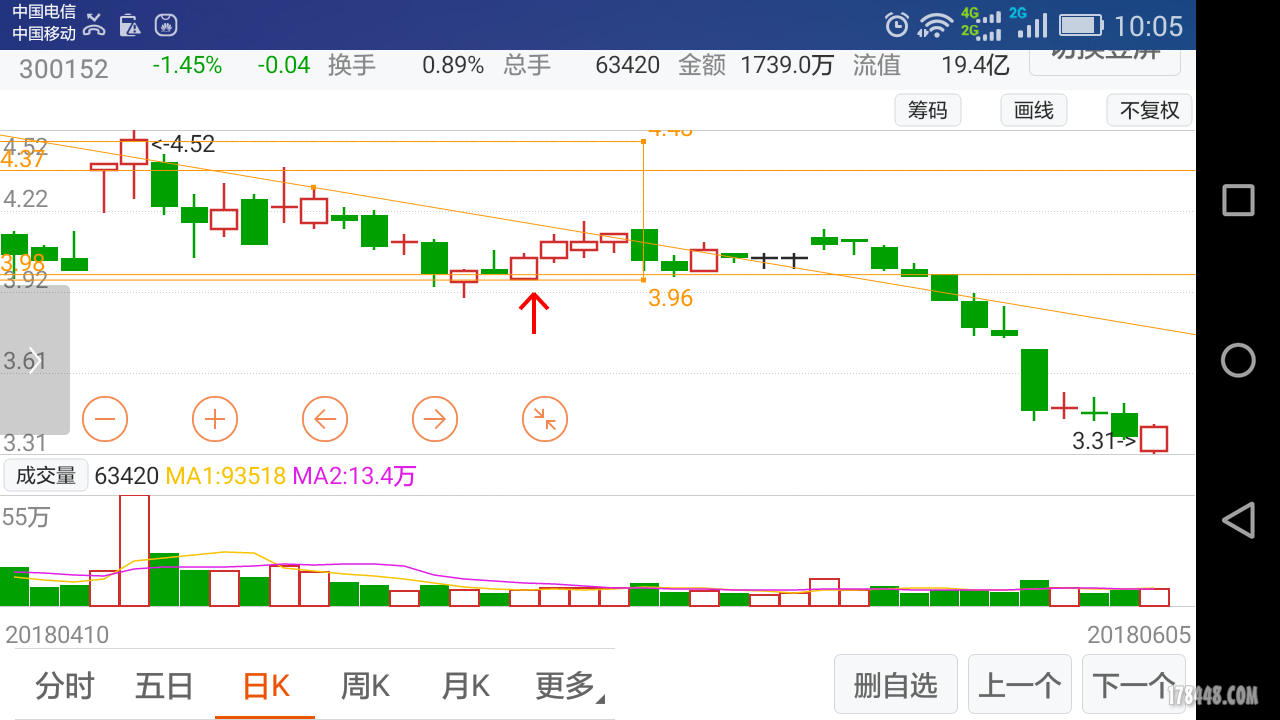 Screenshot_2018-08-05-10-05-12.png