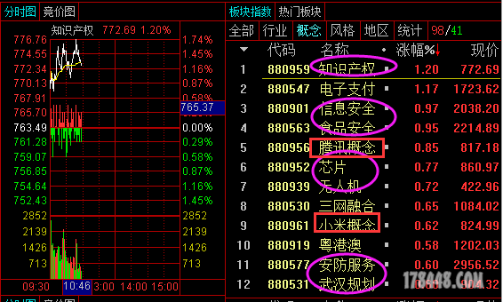 QQ图片20180817105342.png