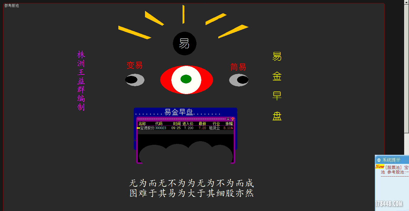 2018-09-14_9-25-35.png