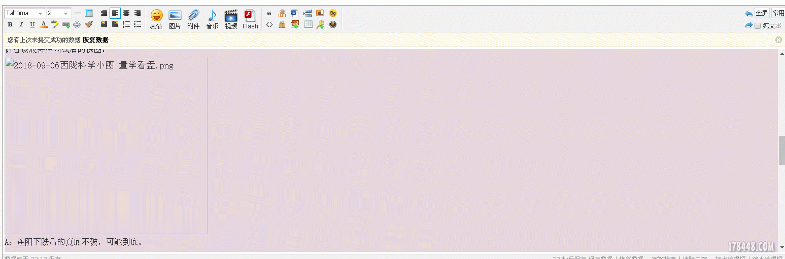 67.gif