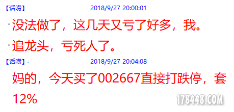 2667.png