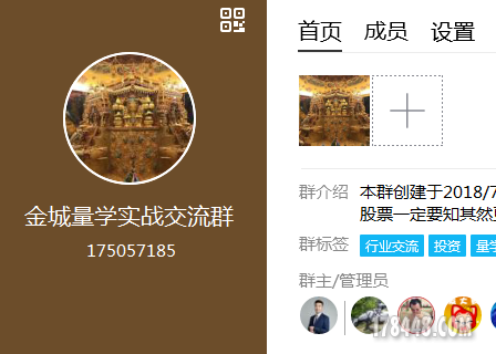 捕获.PNG