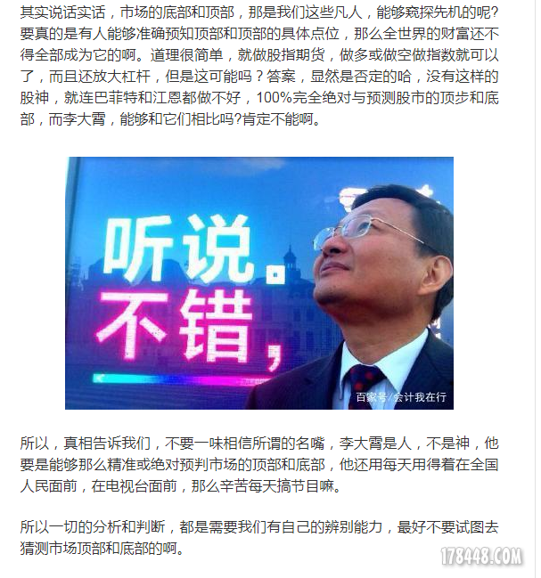 QQ图片20181018195353.png