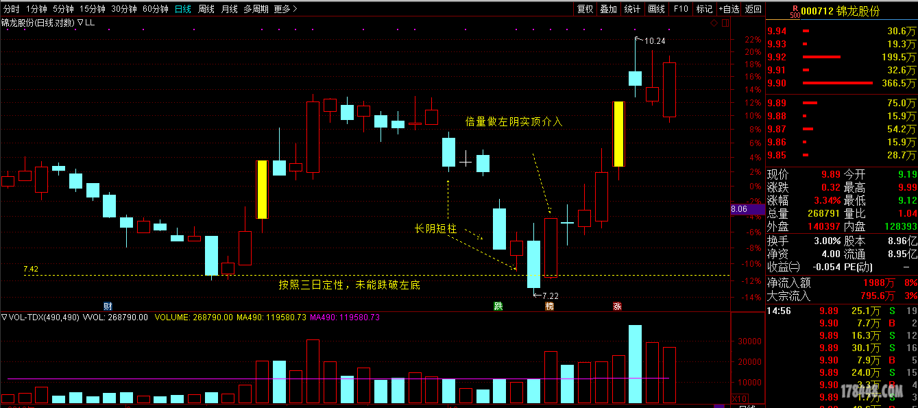 微信图片_20181026074607.png