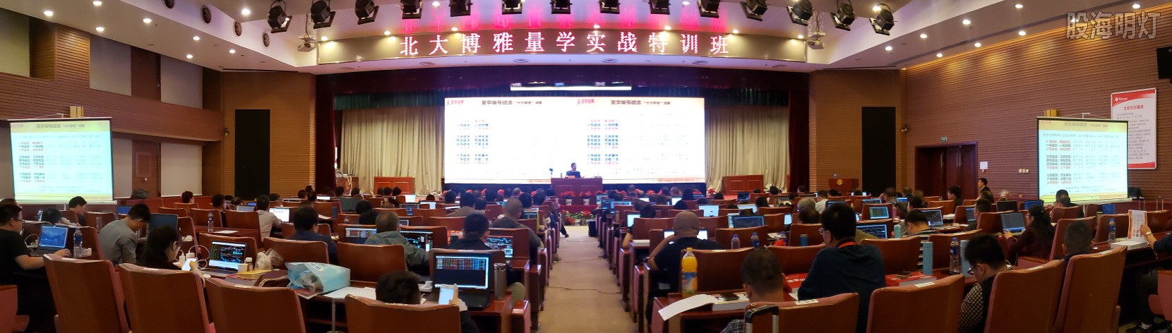 QQ图片20181214010555.jpg