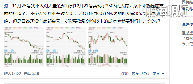 QQ图片20181223152404.png