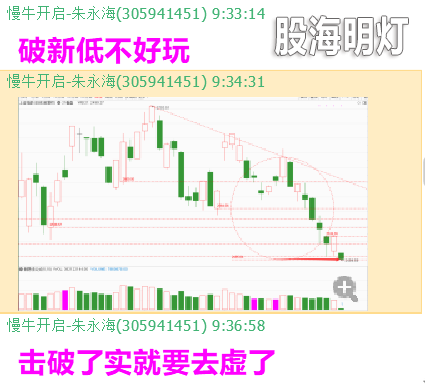 打你脸.png