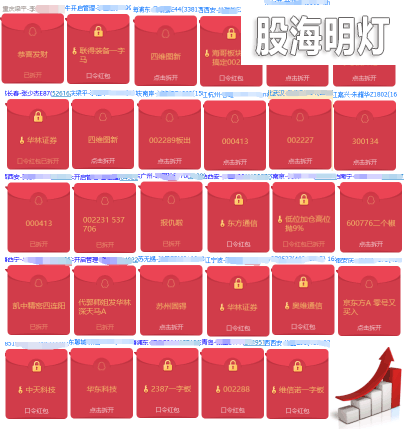 QQ图片20190213164939.png