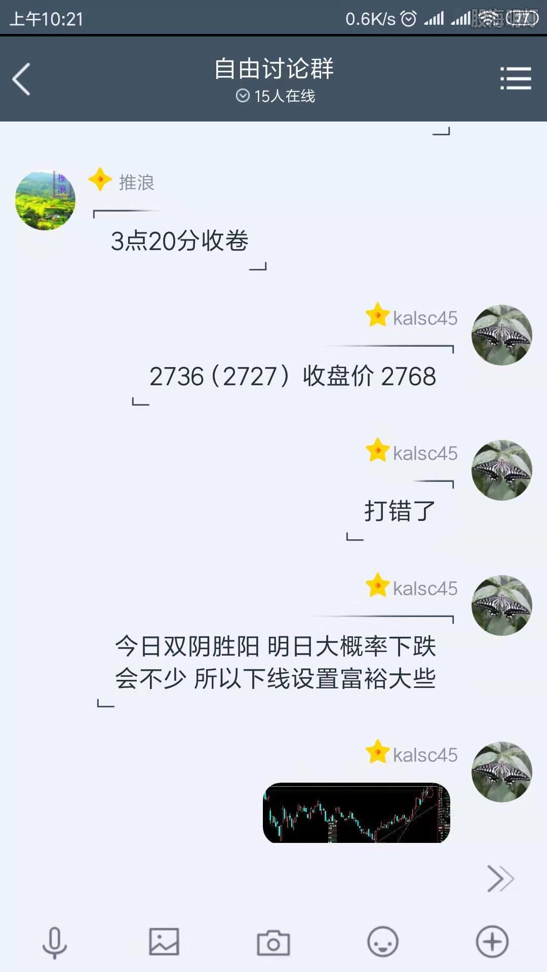 微信图片_20190222105145.jpg