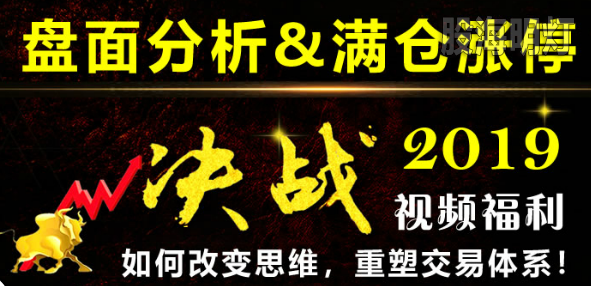 QQ图片20190224131558.png