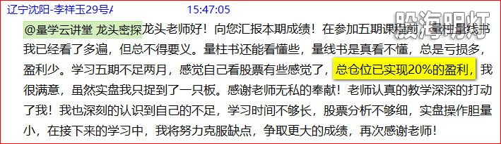 1心得.jpg