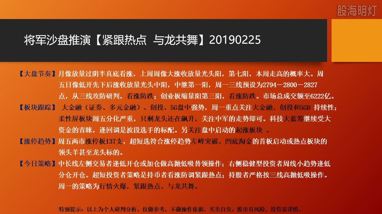 QQ截图20190224230639.png