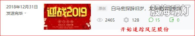 擒龙公告1.jpg