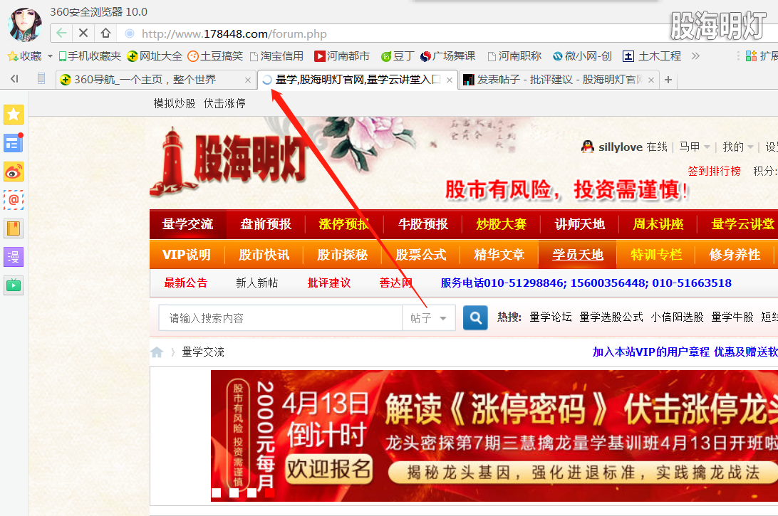 微信截图_20190406105037.png