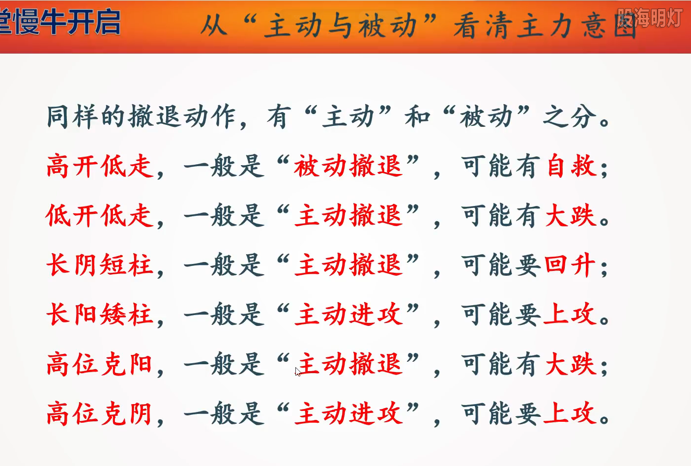 QQ截图20190414144922.png