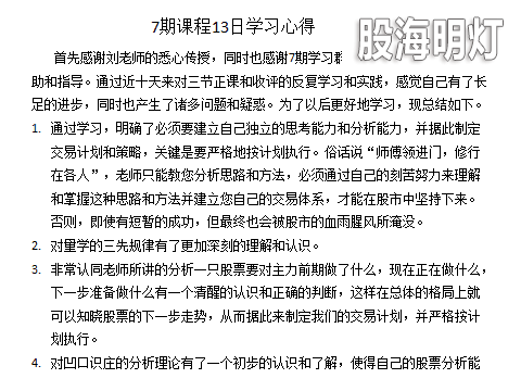 作业1.png
