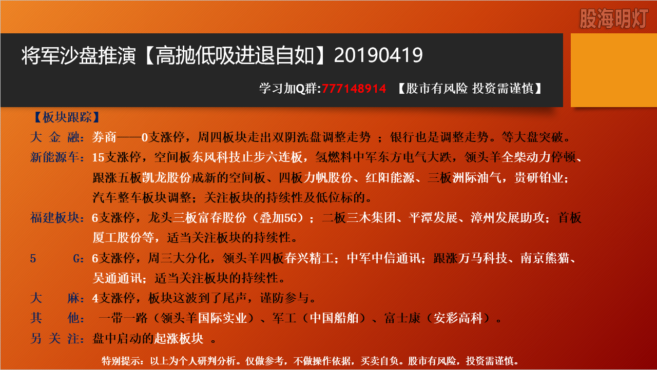 QQ截图20190418211800.png