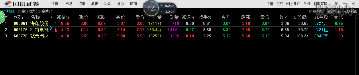 1 - 副本 - 副本.png