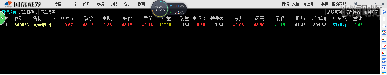 1 - 副本 - 副本.png